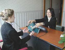 Одитинг
